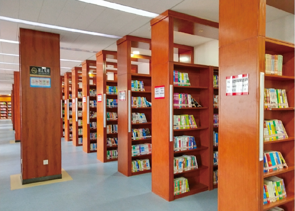 阅览室及书架